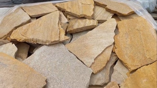 Плитняк златолит жёлтый для цоколя купить в Кировграде