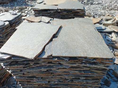 Серицит для лестницы, ступеней купить в Кировграде