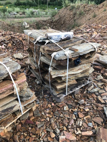 Плитняк кора дерева 50-100мм для пошаговых дорожек купить в Кировграде