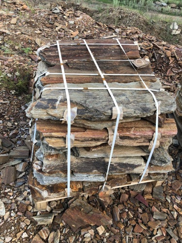 Плитняк кора дерева 50-100мм для пошаговых дорожек купить в Кировграде