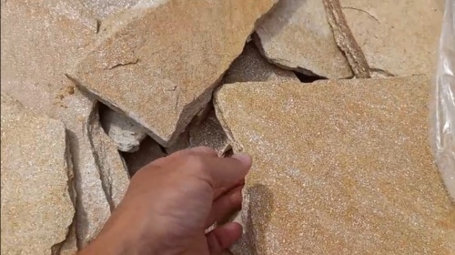 Плитняк златолит жёлтый золотистый для отмостки купить в Кировграде