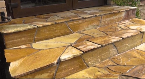 Плитняк златолит жёлтый золотистый для отмостки купить в Кировграде