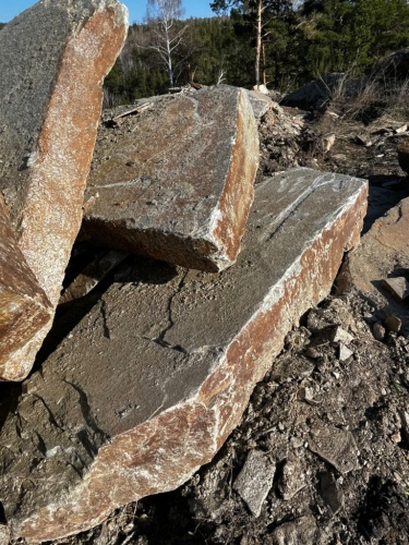 Пошаговая дорожка плиты златолит серебро купить в Кировграде