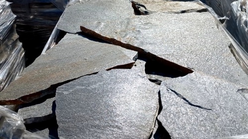 Серицит для лестницы, ступеней купить в Кировграде