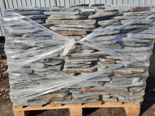 Златолит серебристый галтованный для лестниц купить в Кировграде