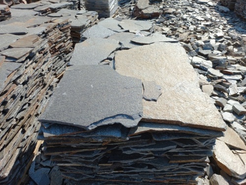 Плитняк серицит облицовочный 10-20мм купить в Кировграде