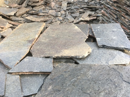 Серицит для лестницы, ступеней купить в Кировграде